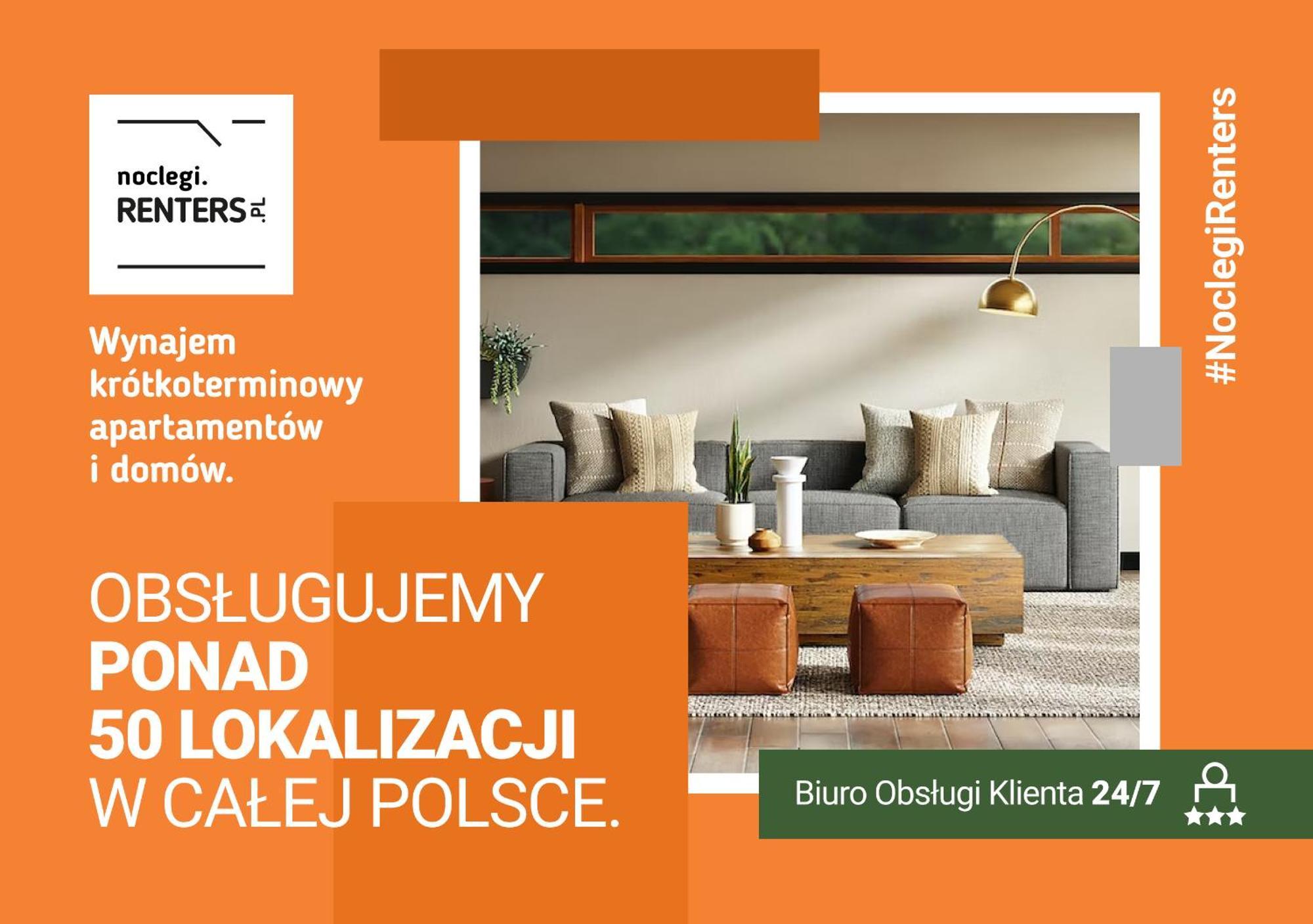 Serce Pobierowa By Noclegi Renters Поберово Екстериор снимка